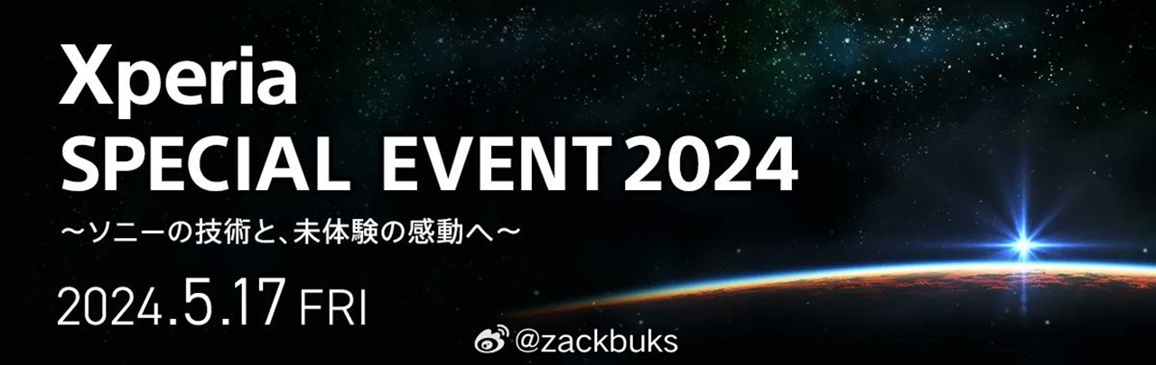 Hình ảnh poster được đăng tải trên mạng xã hội Weibo Hình ảnh poster được đăng tải trên mạng xã hội Weibo