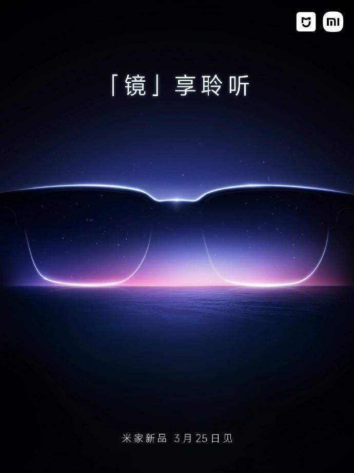 Poster hé lộ về mẫu kính thông minh Mijia mới Poster hé lộ về mẫu kính thông minh Mijia mới