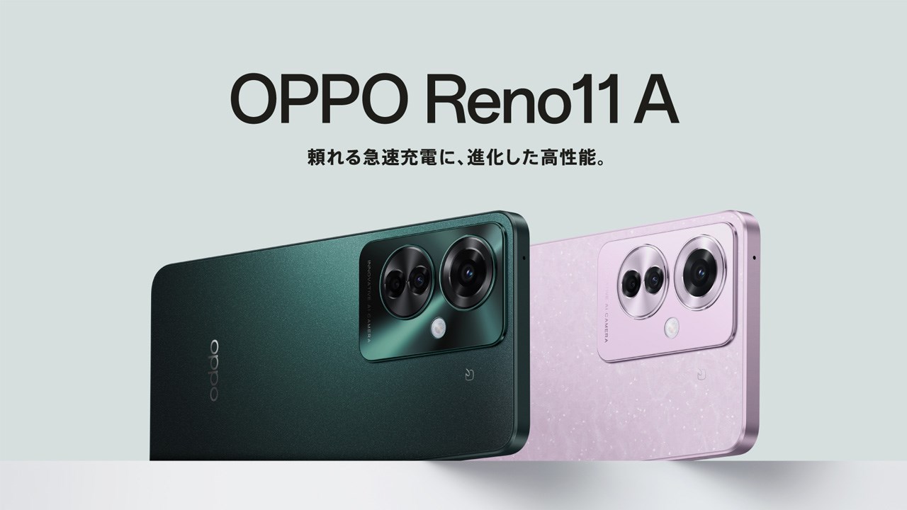 OPPO Reno11 A chính thức ra mắt