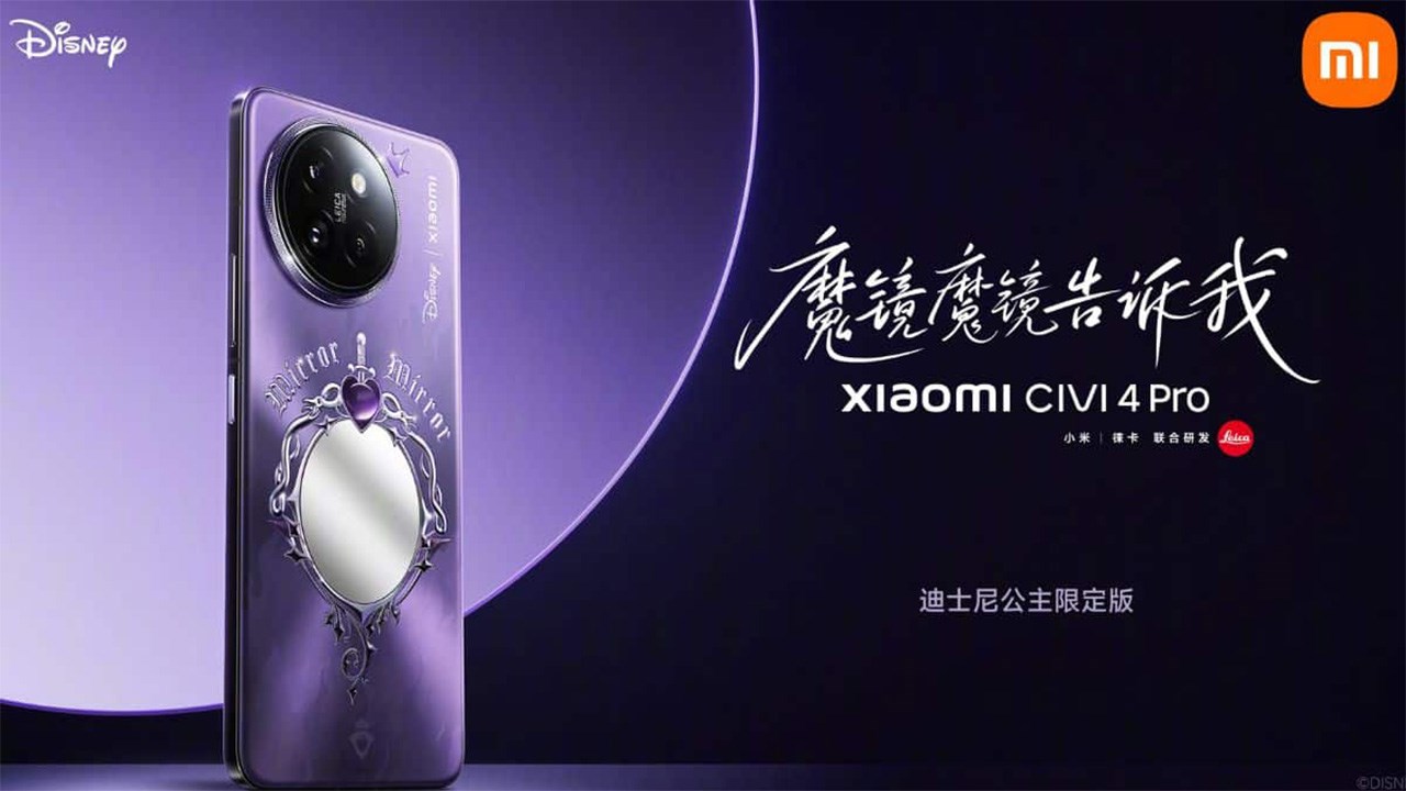 Xiaomi CIVI 4 Pro Disney Limited Edition có thiết kế cực kỳ ấn tượng