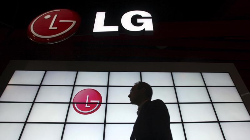 Thương hiệu LG đến từ Hàn Quốc Thương hiệu LG đến từ Hàn Quốc