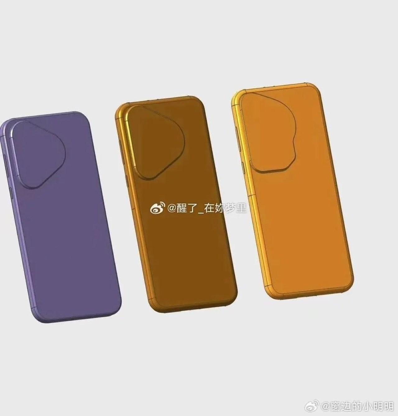 Ảnh render Huawei P70 được đăng tải bởi Sparrows News Ảnh render Huawei P70 được đăng tải bởi Sparrows News