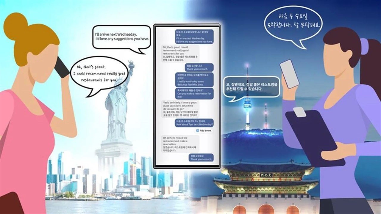 Galaxy AI mang đến hàng loạt tính năng cực kì hữu ích như tìm kiếm thông tin trên ảnh, dịch hội thoại trực tiếp,... (Ảnh: CNET) Galaxy AI mang đến hàng loạt tính năng cực kì hữu ích như tìm kiếm thông tin trên ảnh, dịch hội thoại trực tiếp,... (Ảnh: CNET)