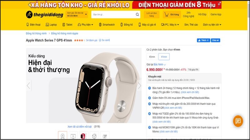 Truy cập vào wesite có hình ảnh muốn sử dụng Truy cập vào wesite có hình ảnh muốn sử dụng