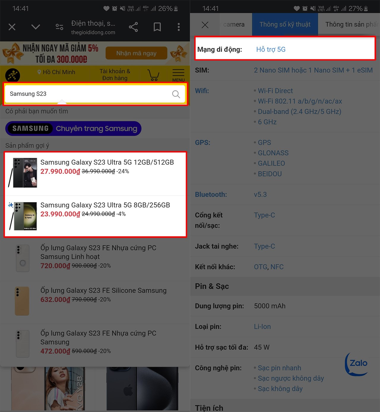 Kiểm tra điện thoại có hỗ trợ 5G hay không trên website Kiểm tra điện thoại có hỗ trợ 5G hay không trên website
