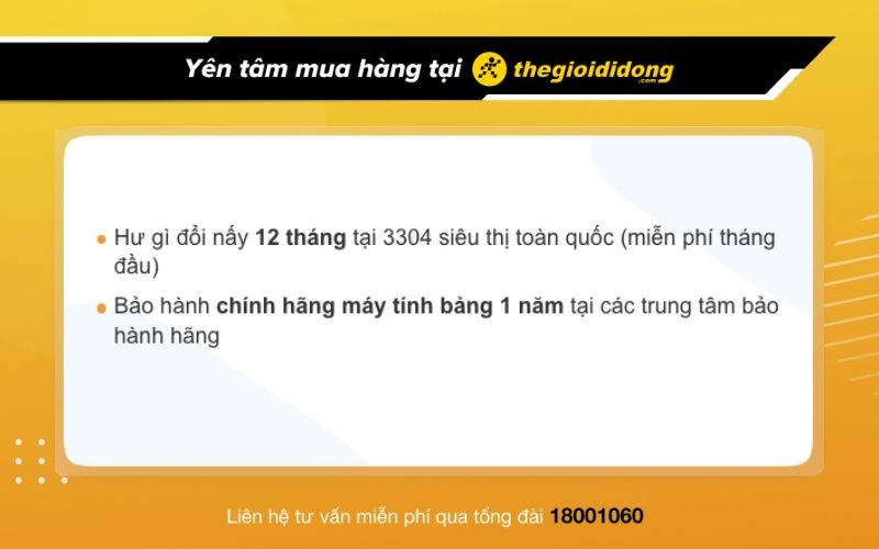 Chính sách bảo hành của Thế Giới Di Động Chính sách bảo hành của Thế Giới Di Động