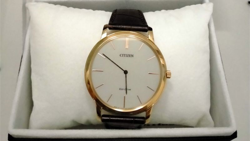 Tổng thể cực kỳ mỏng nhẹ
