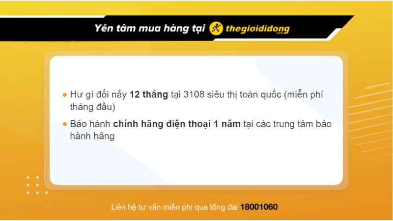 Chính sách bảo hành ngành hàng điện thoại tại TGDĐ