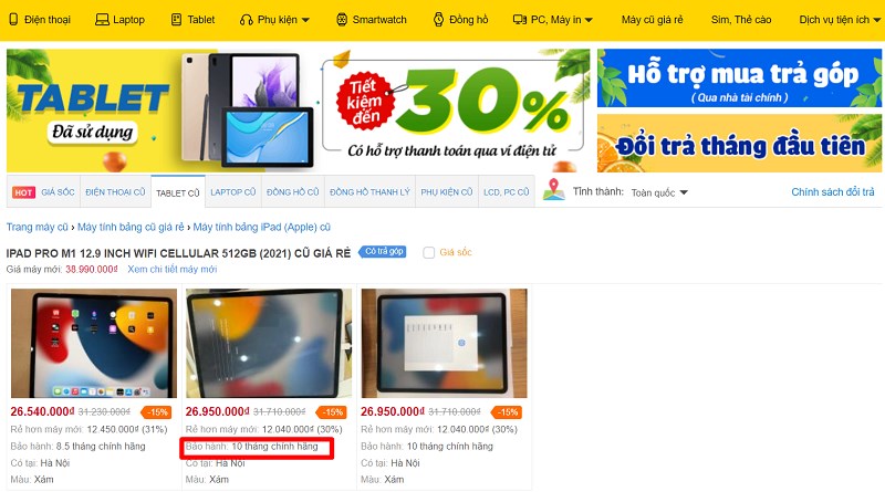 Chính sách bảo hành iPad tại TGDĐ