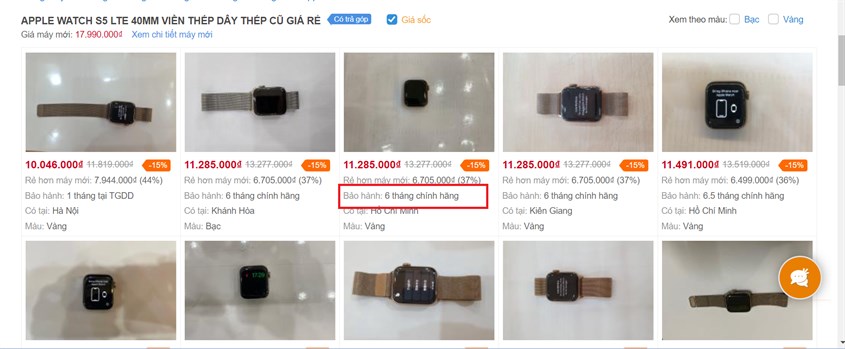 Chính sách bảo hành 