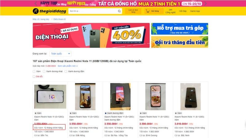 Chính sách bảo hành tại Thế Giới Di Động