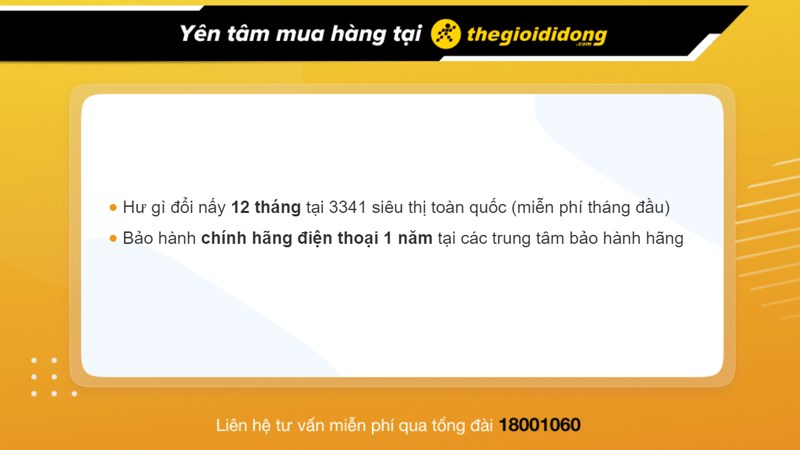 Chính sách bảo hành ngành hàng điện thoại tại TGDĐ