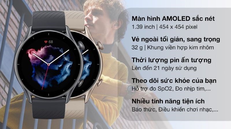 Tổng quan đồng hồ thông minh Amazfit GTR 3 Tổng quan đồng hồ thông minh Amazfit GTR 3