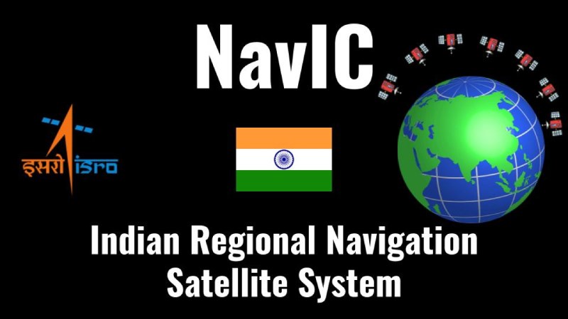 Hệ thống định vị NavIC Hệ thống định vị NavIC