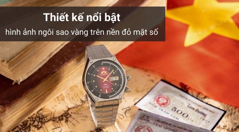 Đây là một phiên bản đặc biệt mang dấu ấn Việt Nam