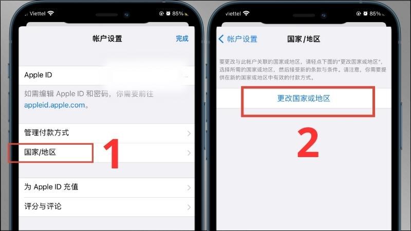 Chọn như hình Chọn như hình