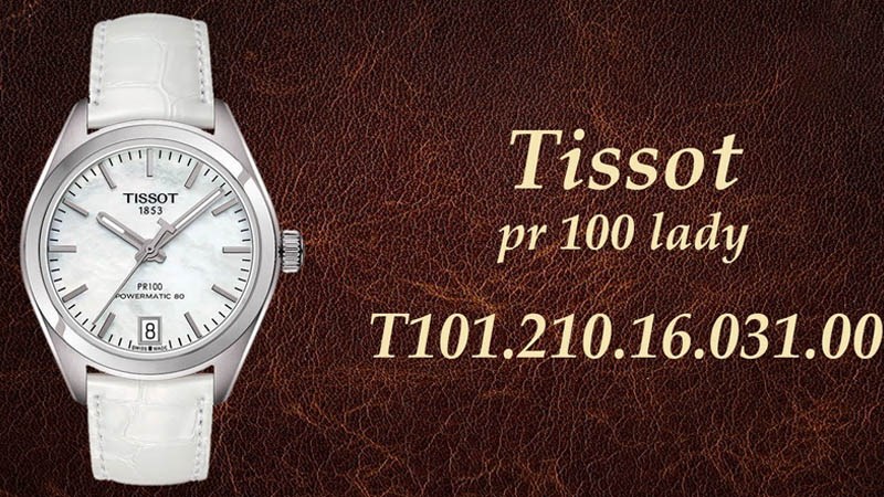 Đầu kim giây có hình chữ T là chữ cái đại diện cho tên của thương hiệu Tissot