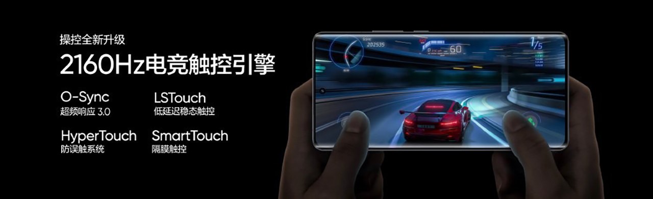 reame GT5 Pro có thể khiến bạn hài lòng về chất lượng hiển thị. Nguồn: Weiboi.