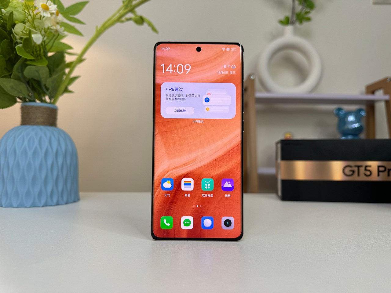 realme GT5 Pro còn được trang bị dung lượng RAM lớn. Nguồn: Weibo.