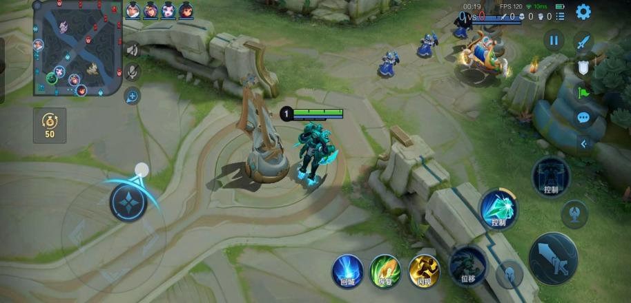 Game 