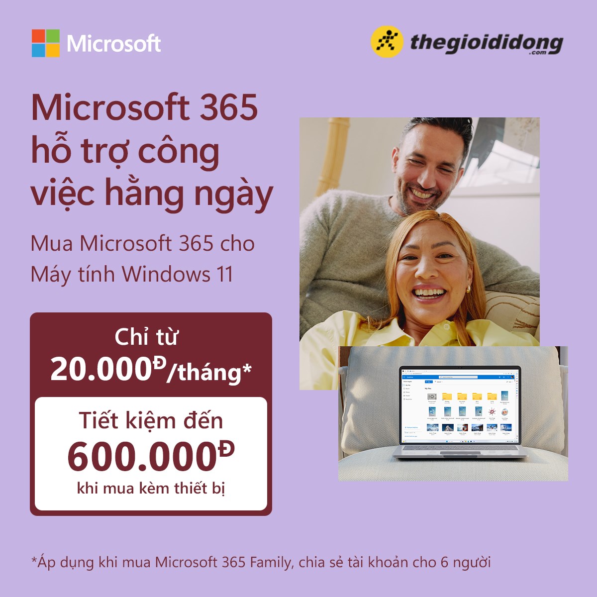 Microsoft 365 Microsoft 365