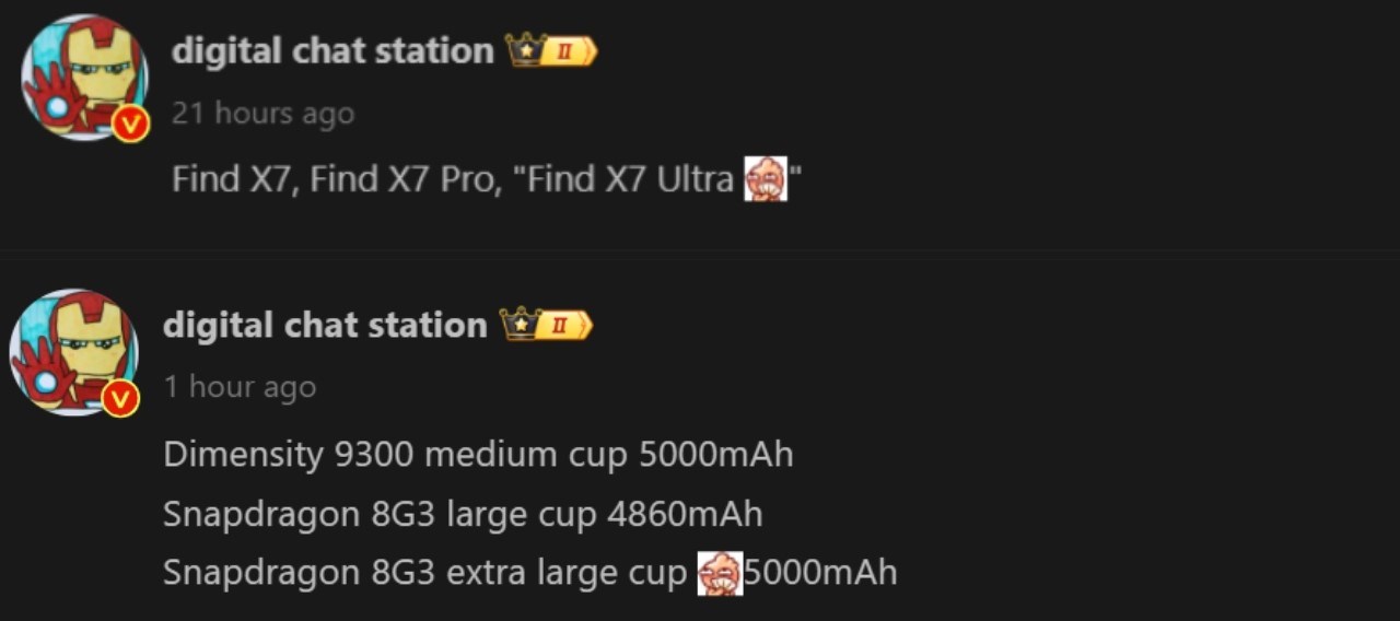 Khả năng cao OPPO Find X7 Ultra được trang bị Snapdragon 8 Gen 3. Khả năng cao OPPO Find X7 Ultra được trang bị Snapdragon 8 Gen 3.