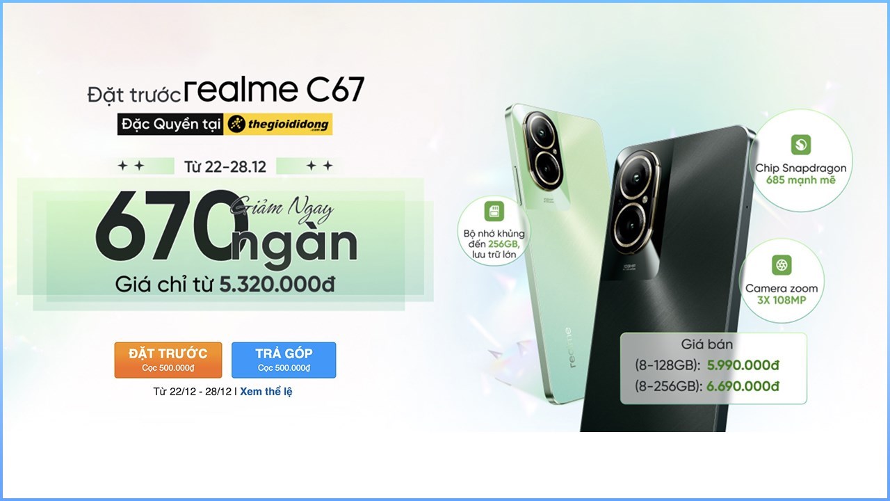 realme C67 realme C67