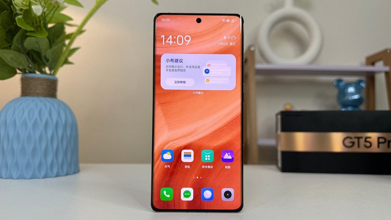 realme GT5 Pro dẫn đầu trong bài kiểm tra thực tế về độ sáng màn hình realme GT5 Pro dẫn đầu trong bài kiểm tra thực tế về độ sáng màn hình