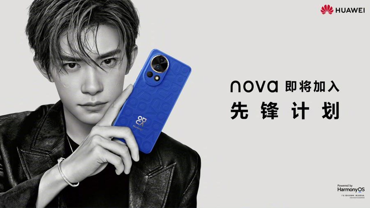 Huawei Nova 12 series sẽ có những cải tiến nào về thiết kế cũng như cấu hình? Huawei Nova 12 series sẽ có những cải tiến nào về thiết kế cũng như cấu hình?