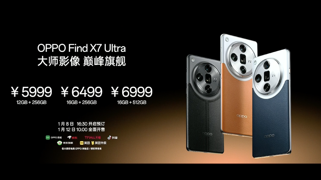 OPPO Find X7 Ultra giá tại Trung Quốc khởi điểm từ 5.999 Nhân dân tệ (khoảng 20.5 triệu đồng). Nguồn: OPPO. OPPO Find X7 Ultra giá tại Trung Quốc khởi điểm từ 5.999 Nhân dân tệ (khoảng 20.5 triệu đồng). Nguồn: OPPO.