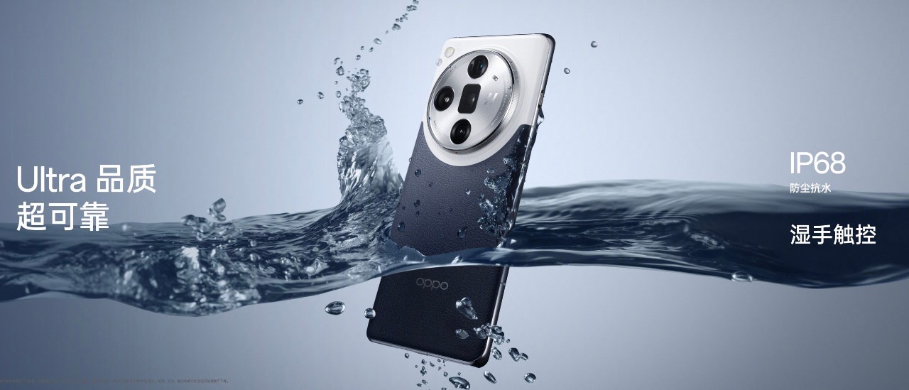 Mẫu flagship mới của OPPO cũng được trang bị chuẩn kháng nước, bụi IP68. Nguồn: OPPO. Mẫu flagship mới của OPPO cũng được trang bị chuẩn kháng nước, bụi IP68. Nguồn: OPPO.