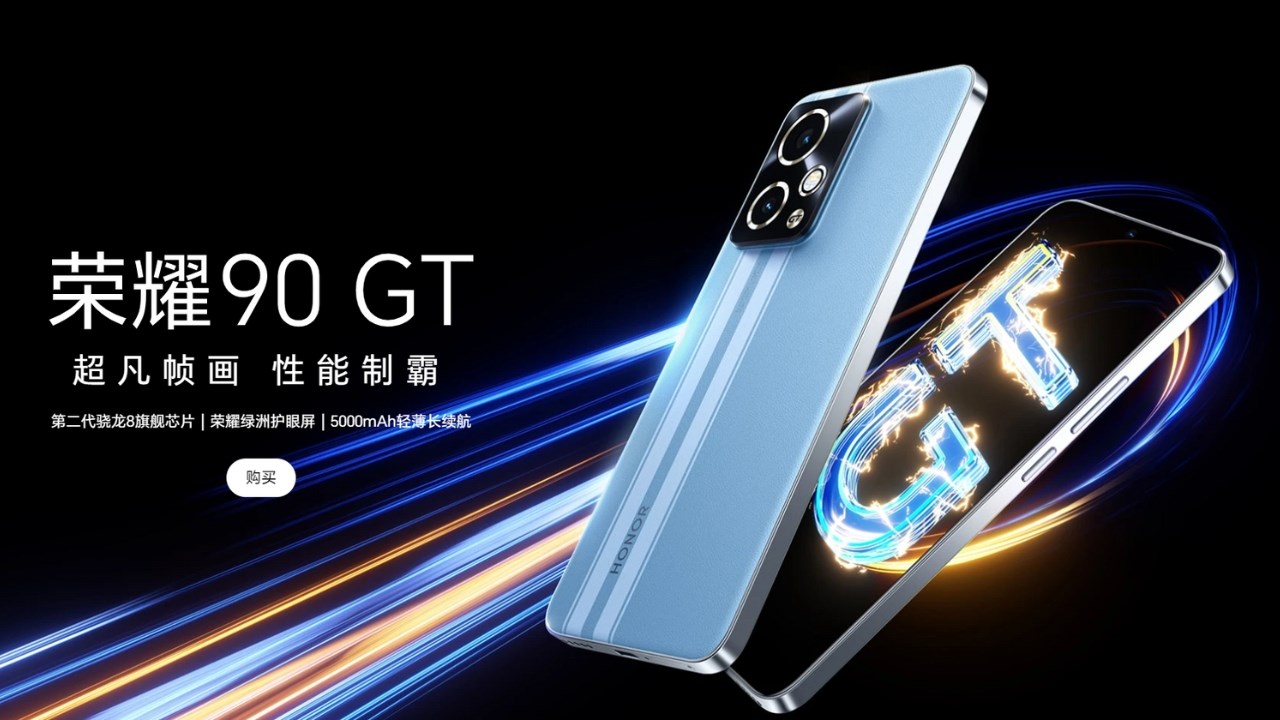 Đây là Honor 90 GT: Thông số như flagship, viền màn hình mỏng hơn iPhone 15 Pro