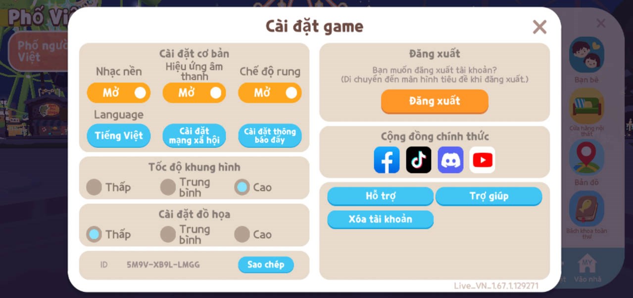 realme C67 realme C67