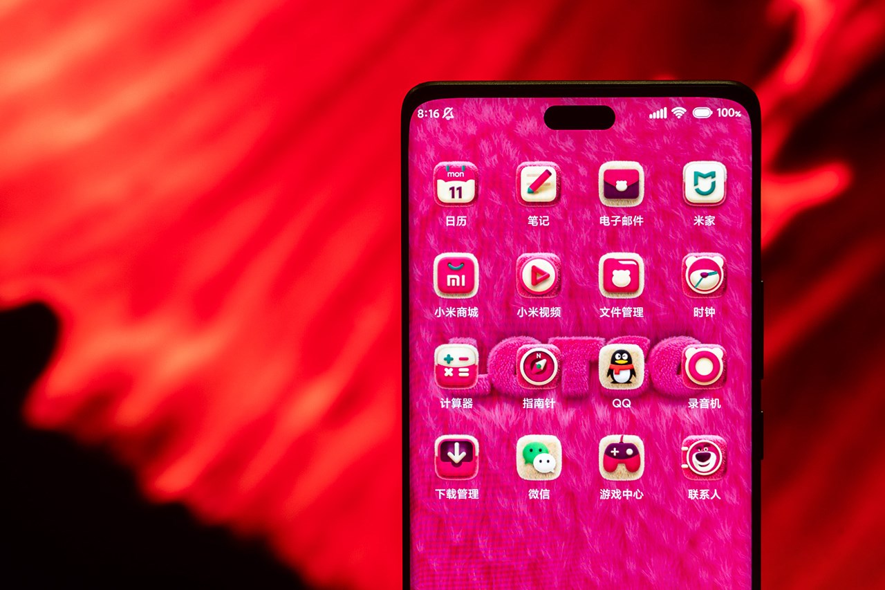Giao diện chủ đề của Xiaomi CIVI 3 Strawberry Bear cũng đã được tinh chỉnh lại cho phù hợp với phiên bản đặc biệt Giao diện chủ đề của Xiaomi CIVI 3 Strawberry Bear cũng đã được tinh chỉnh lại cho phù hợp với phiên bản đặc biệt