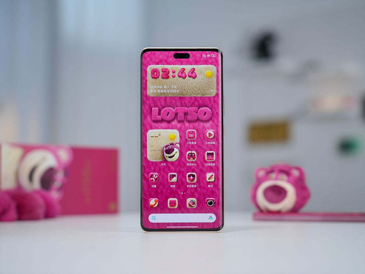 Xiaomi CIVI 3 Strawberry Bear còn được trang bị dung lượng RAM 12 GB và 512 GB Bộ nhớ trong. Nguồn: Weibo. Xiaomi CIVI 3 Strawberry Bear còn được trang bị dung lượng RAM 12 GB và 512 GB Bộ nhớ trong. Nguồn: Weibo.