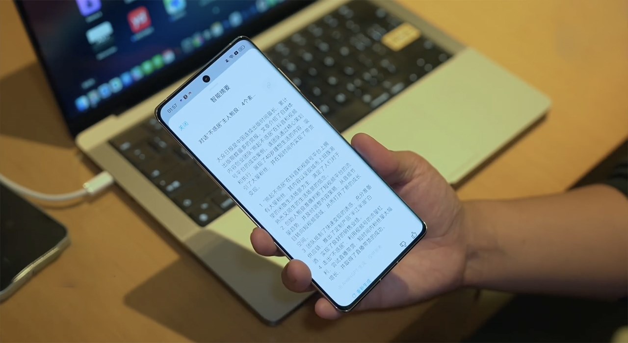 OPPO Find X7 được đánh mạnh vào AI. Nguồn: Weibo.