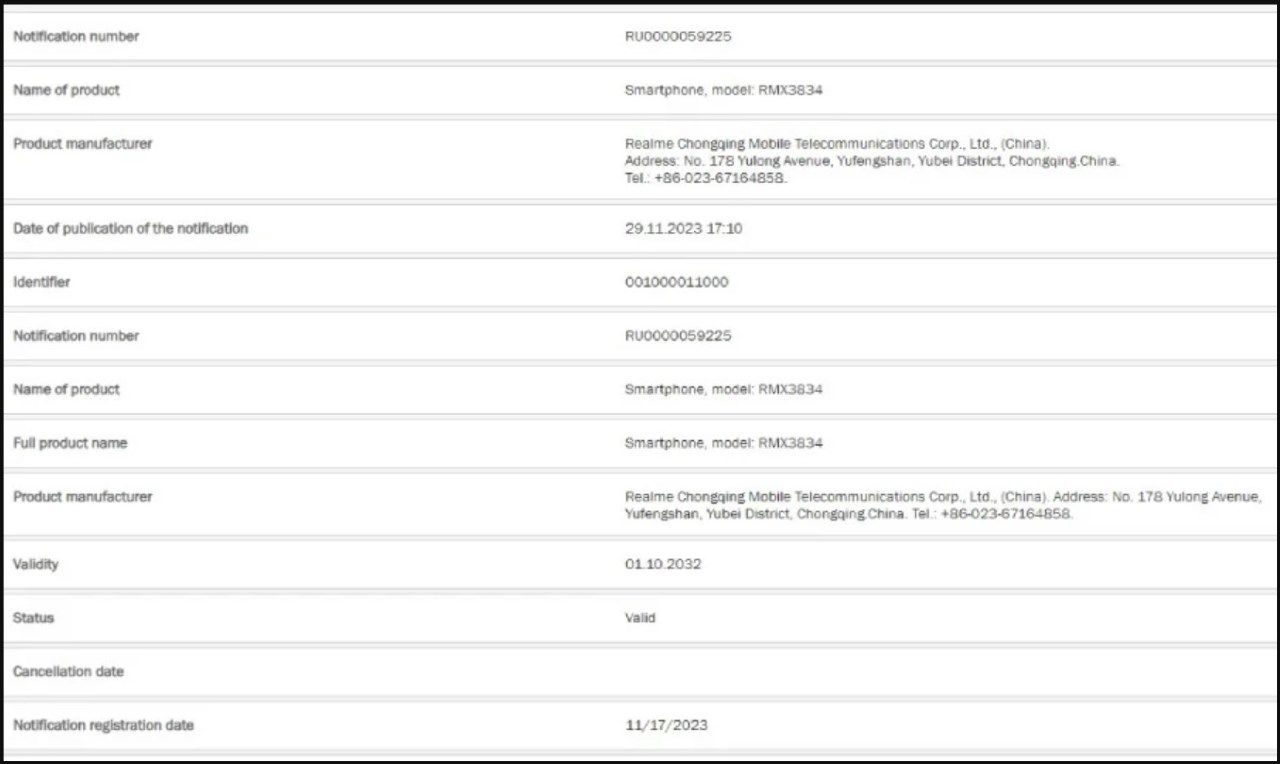 realme Note 50 với số model RMX3834 trên cơ sở dữ liệu của EEC
