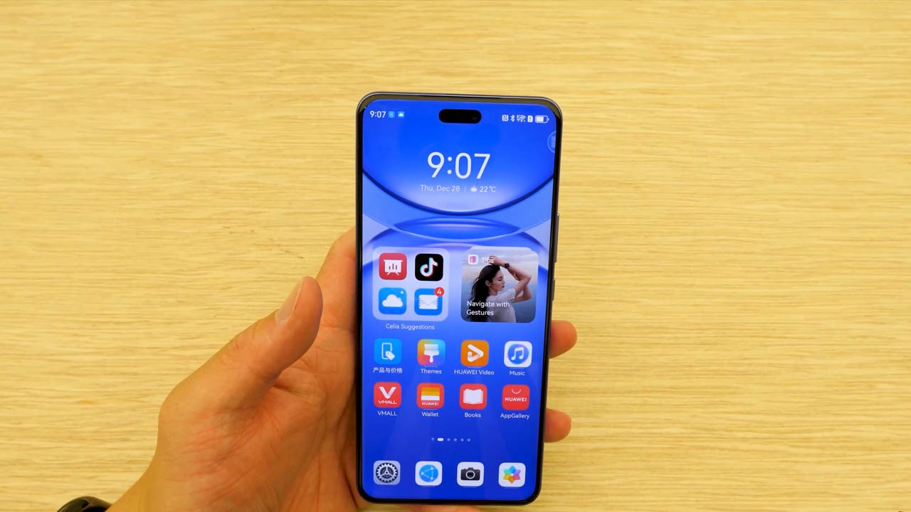 Huawei Nova 12 Ultra