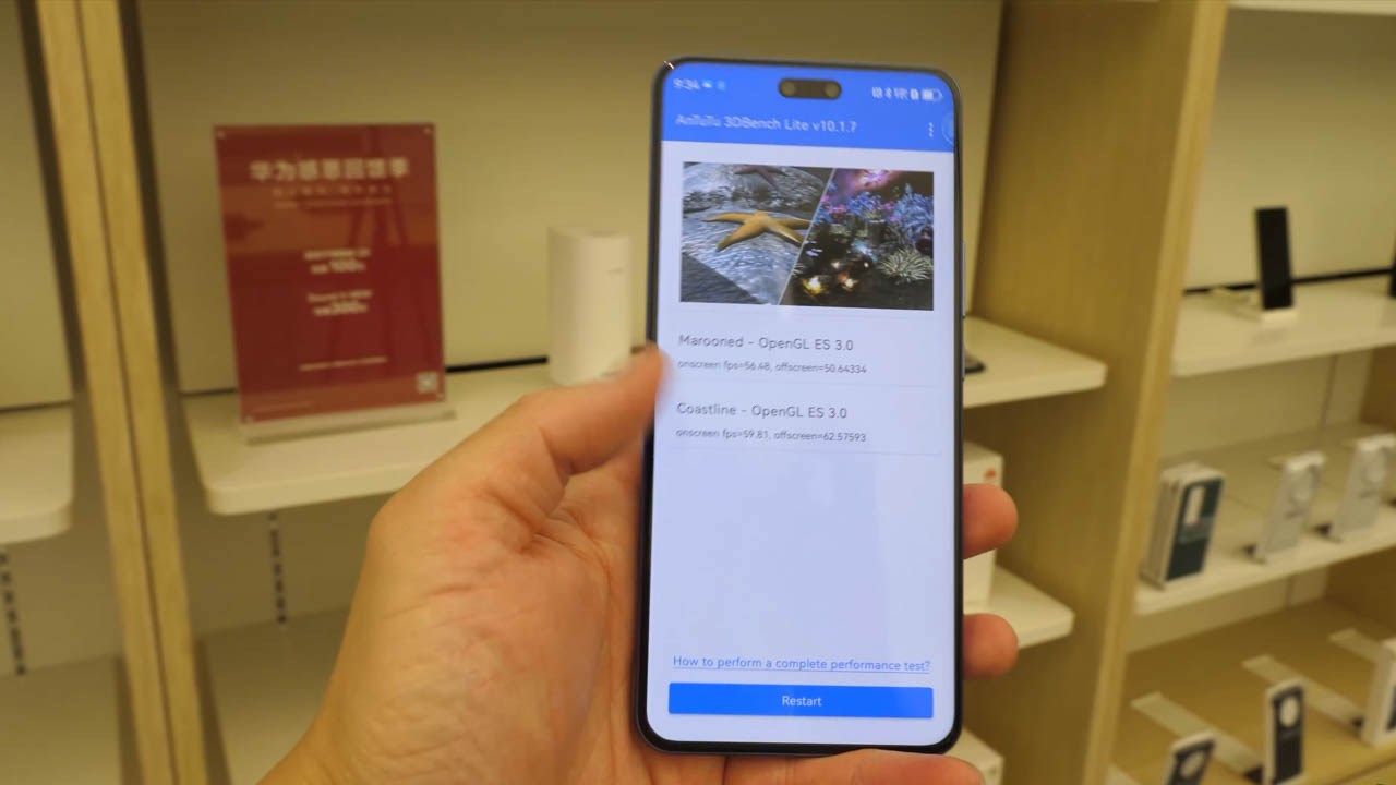 Huawei Nova 12 Ultra