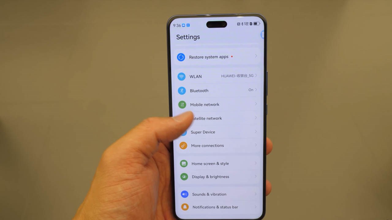 Huawei Nova 12 Ultra