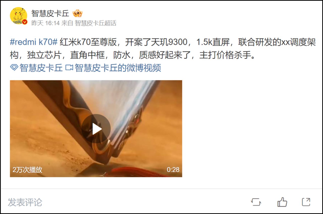 Bài viết của Wisdom Pikachu trên Weibo