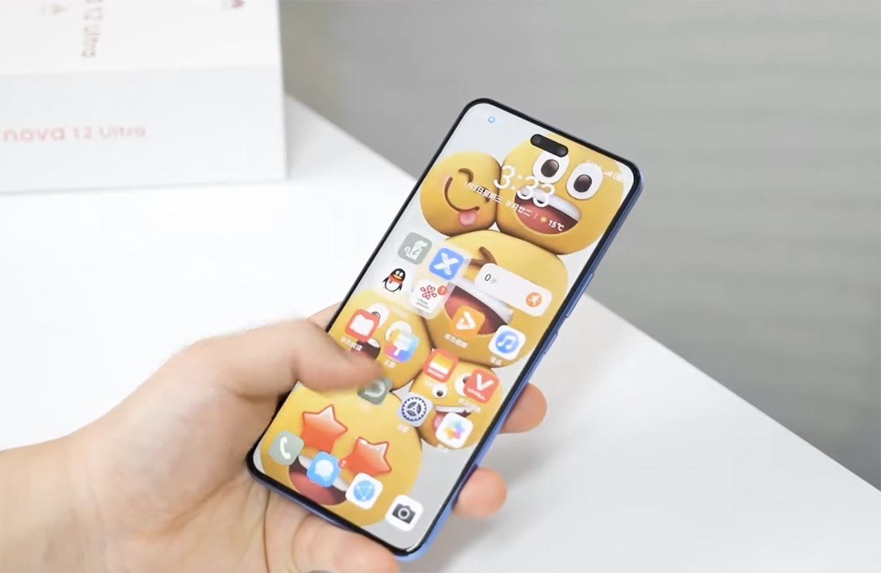 Huawei Nova 13 Ultra có thể được trang bị màn hình lớn, chất lượng hiển thị xịn sò (ảnh minh họa: Huawei Nova 12 Ultra). Nguồn: ADAM Tech.