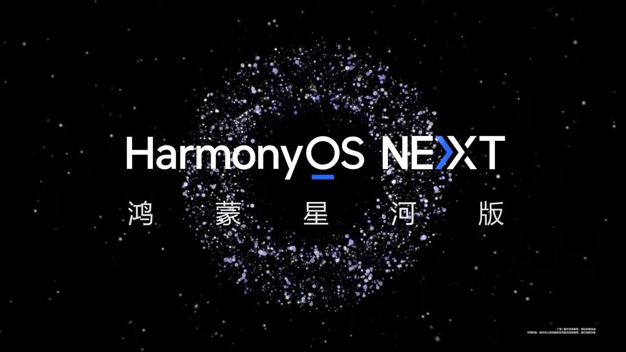 Huawei chính thức giới thiệu HarmonyOS NEXT