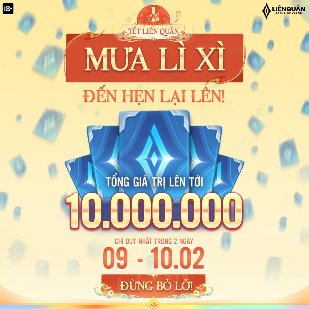 Sự kiện Mưa lì xì Sự kiện Mưa lì xì