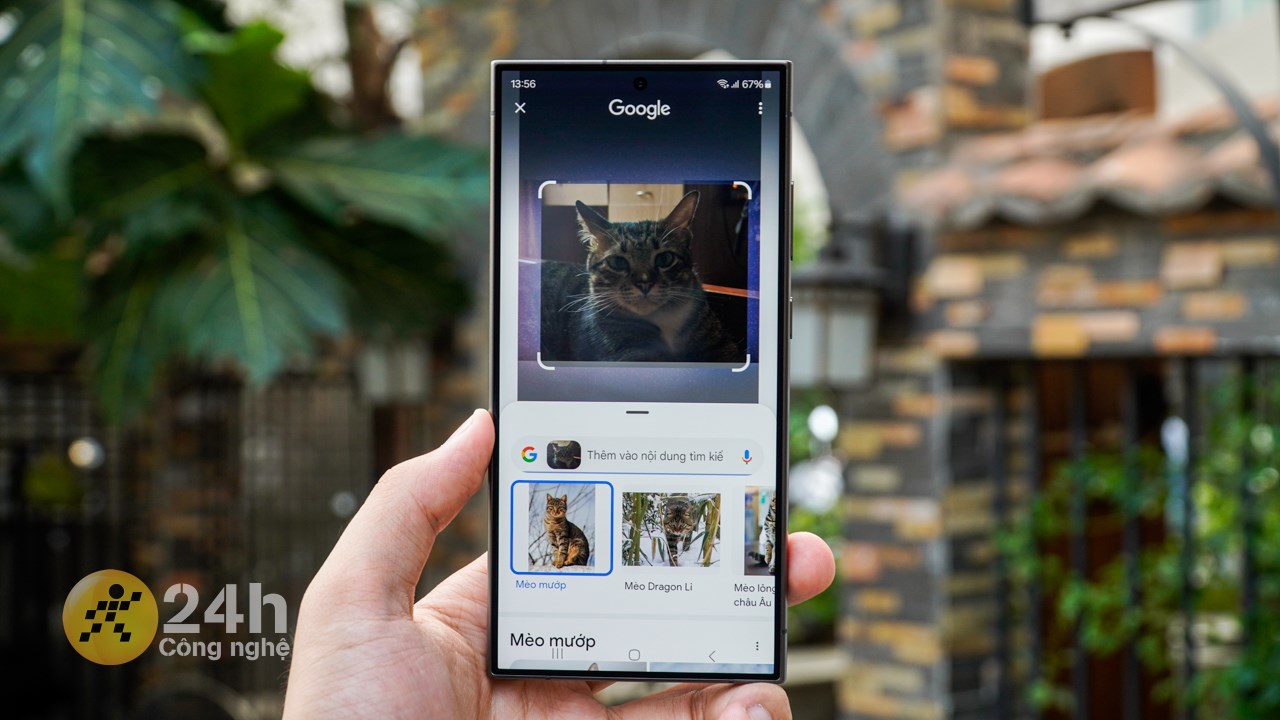 Tính năng này hoạt động như Google Len nhưng tiện lợi hơn. Tính năng này hoạt động như Google Len nhưng tiện lợi hơn.