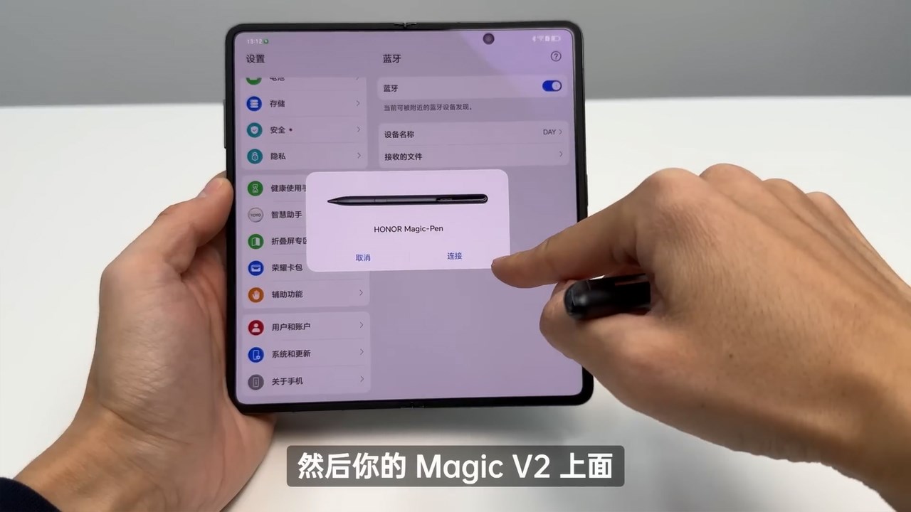 Honor Magic V2 RSR được trang bị chip Snapdragon 8 Gen 2 mạnh mẽ