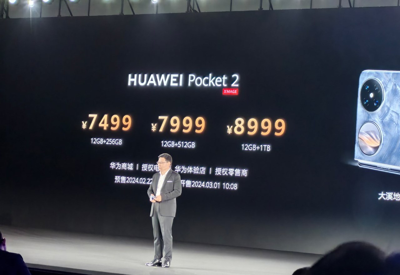 Huawei Pocket 2 sở hữu mức giá tốt và phù hợp những gì mà sản phẩm được trang bị. Nguồn: Weibo. Huawei Pocket 2 sở hữu mức giá tốt và phù hợp những gì mà sản phẩm được trang bị. Nguồn: Weibo.