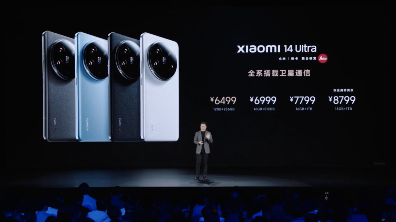 Xiaomi 14 Ultra sở hữu mức giá rất phù hợp với những gì máy được trang bị. Nguồn: Xiaomi.