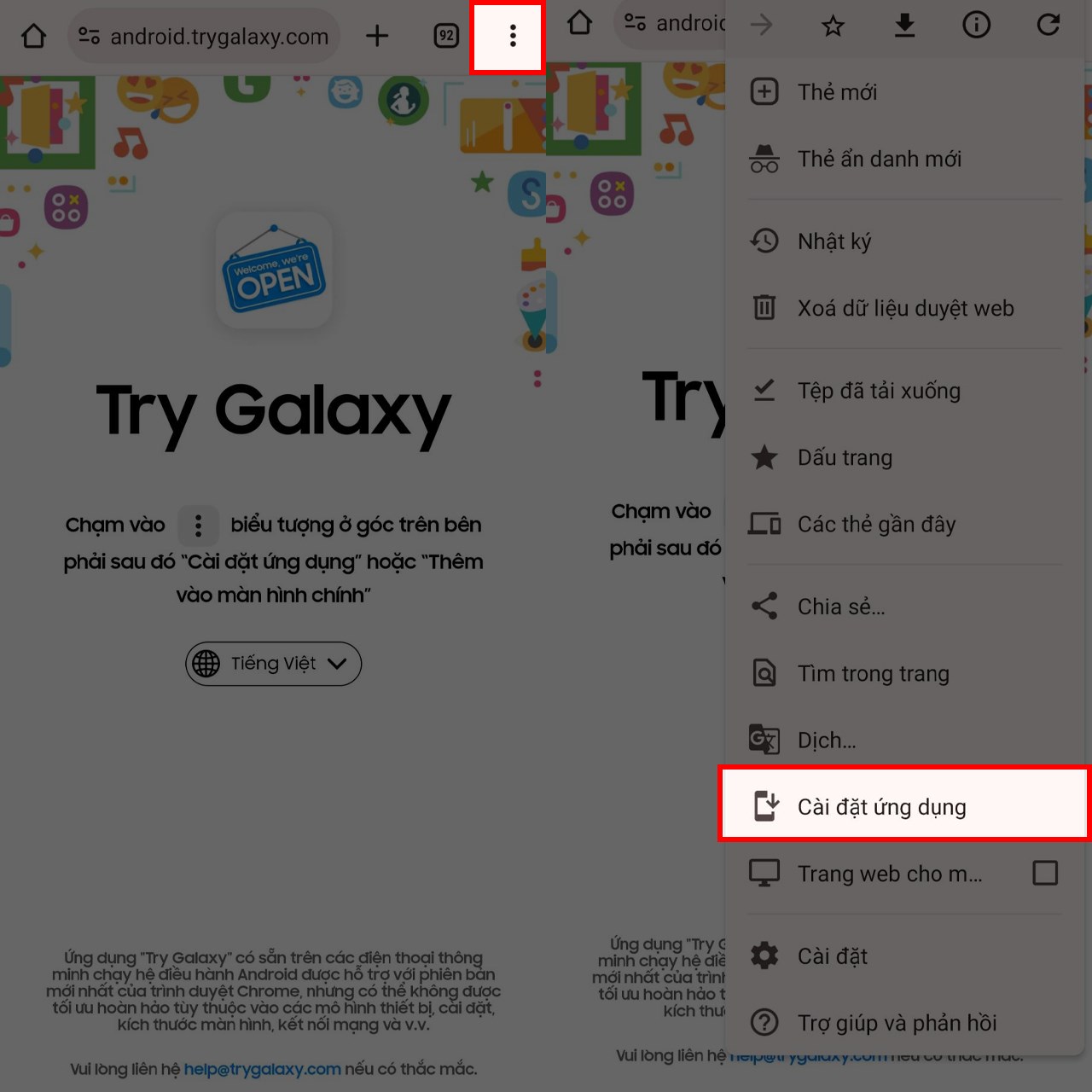 Cách sử dụng Try Galaxy