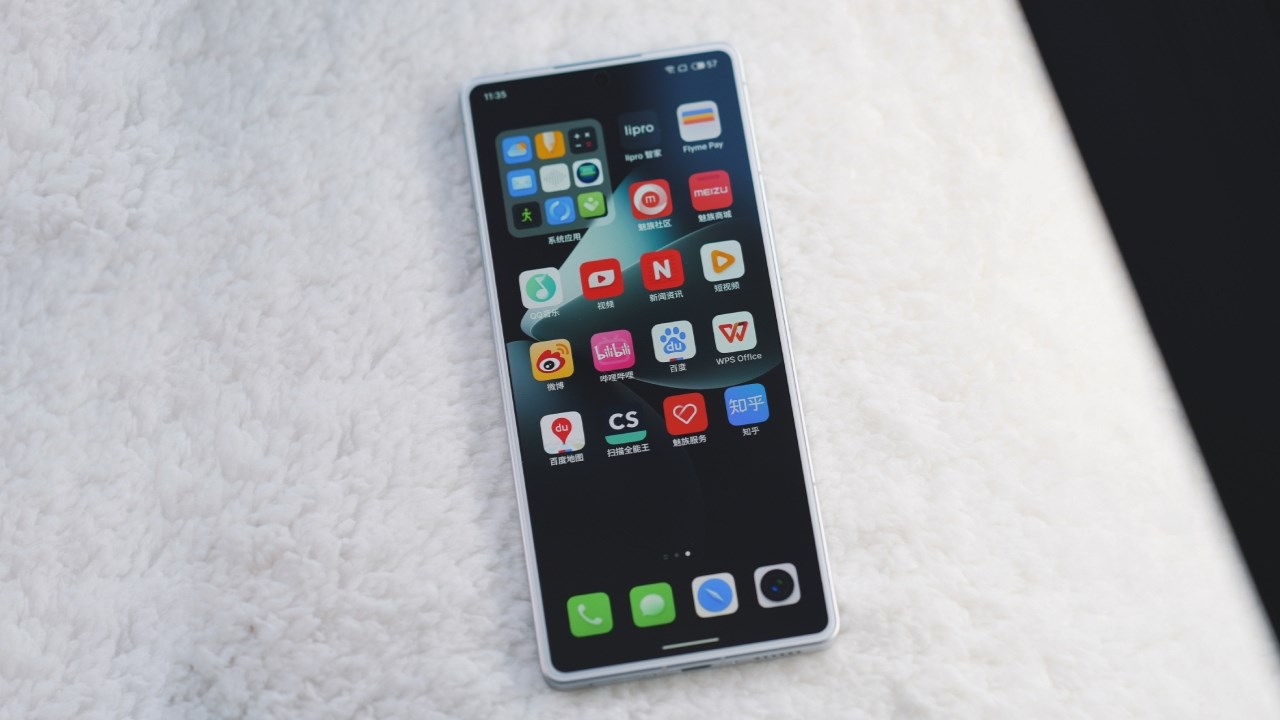 Meizu 21 Pro chính thức ra mắt